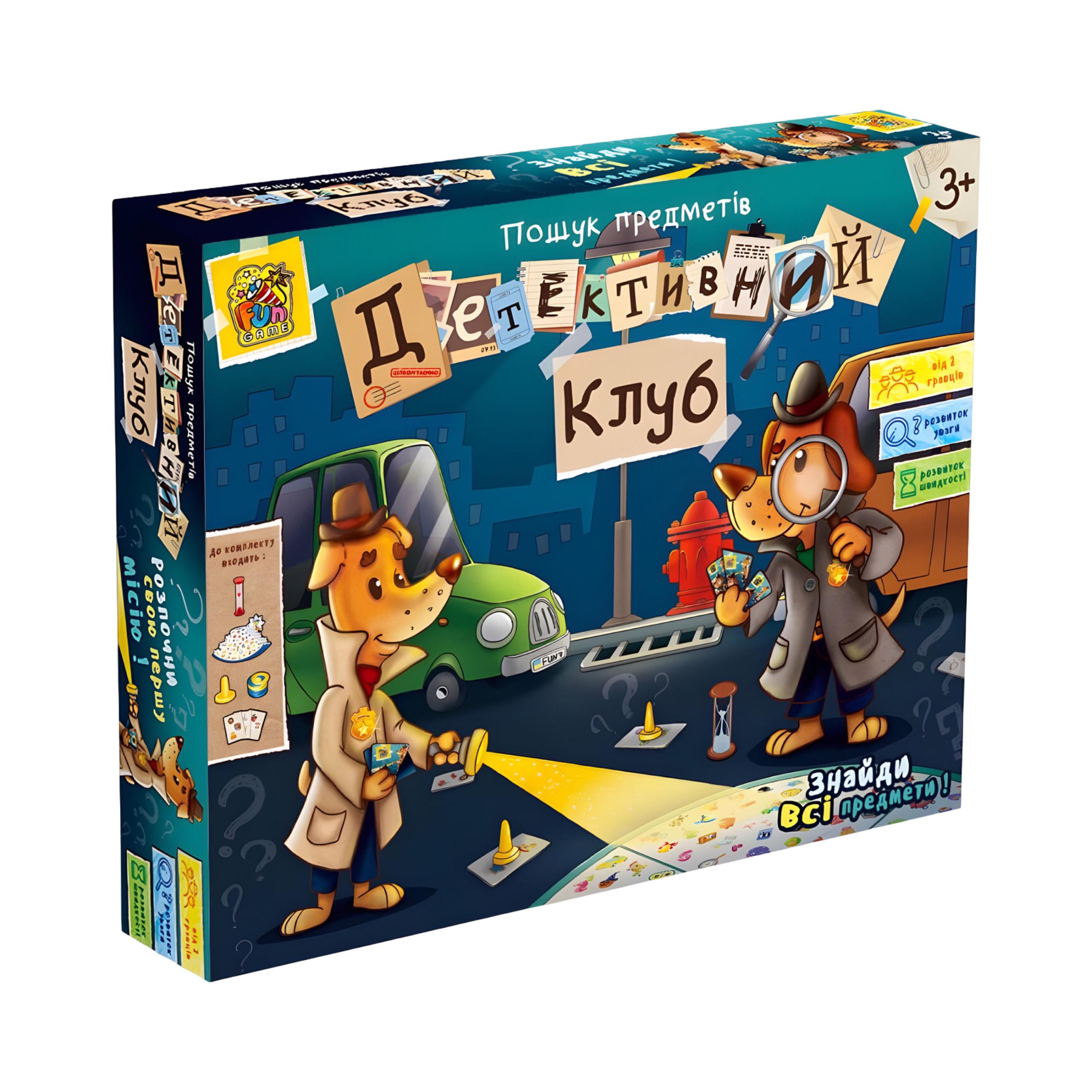 Настольная игра Детективный клуб 4FUN Game Club (54054)