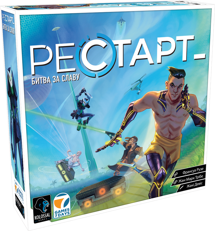Настільна гра "Рестарт" (17450)