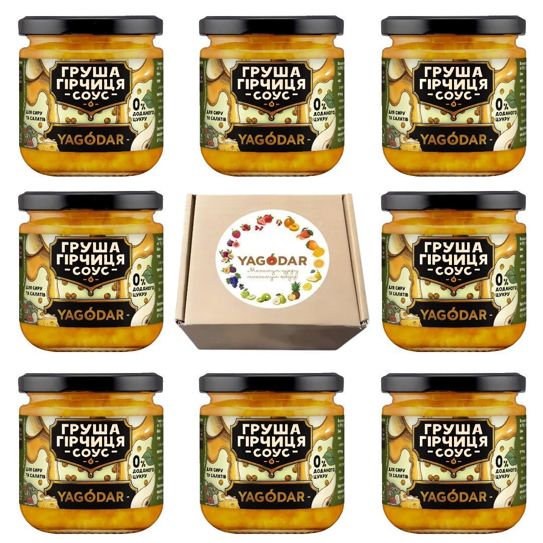 Набор соусов YAGODAR грушевых с горчицей без сахара для сыра и мяса 1,6 кг 8 шт.