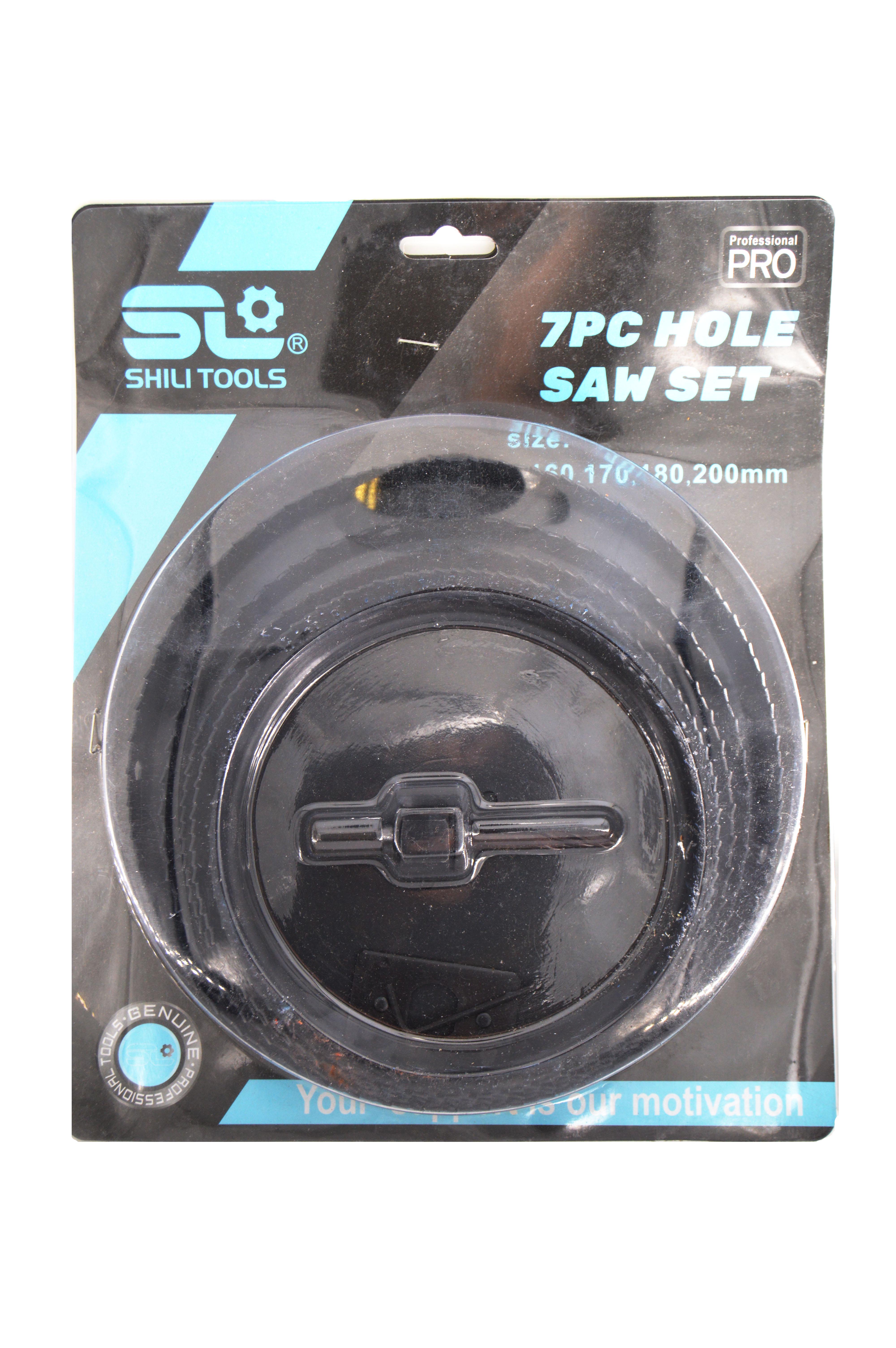 Набор кольцевых сверл 150-200 мм (25406925) - фото 2