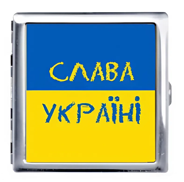 Портсигар на 20 сигарет YH "Слава Україні" YH-6 (10564)