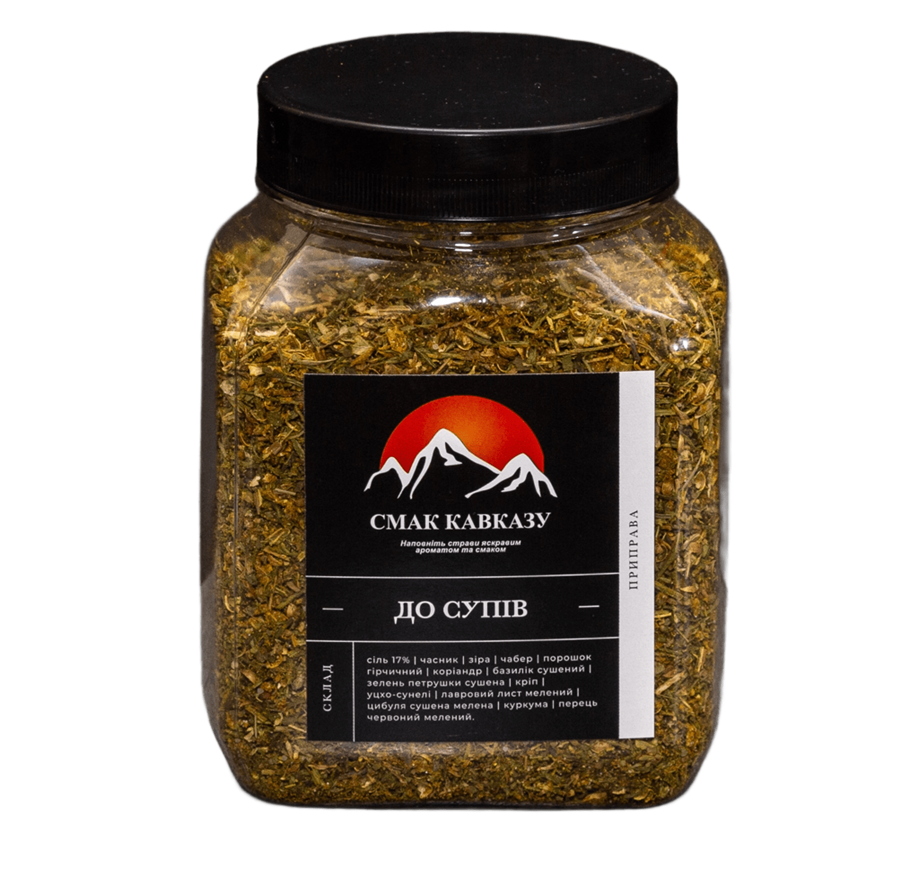 Приправа к супу Вкус Кавказа 180 г (2494855520) Приправа к супу Вкус Кавказа 180 г (2494855520)