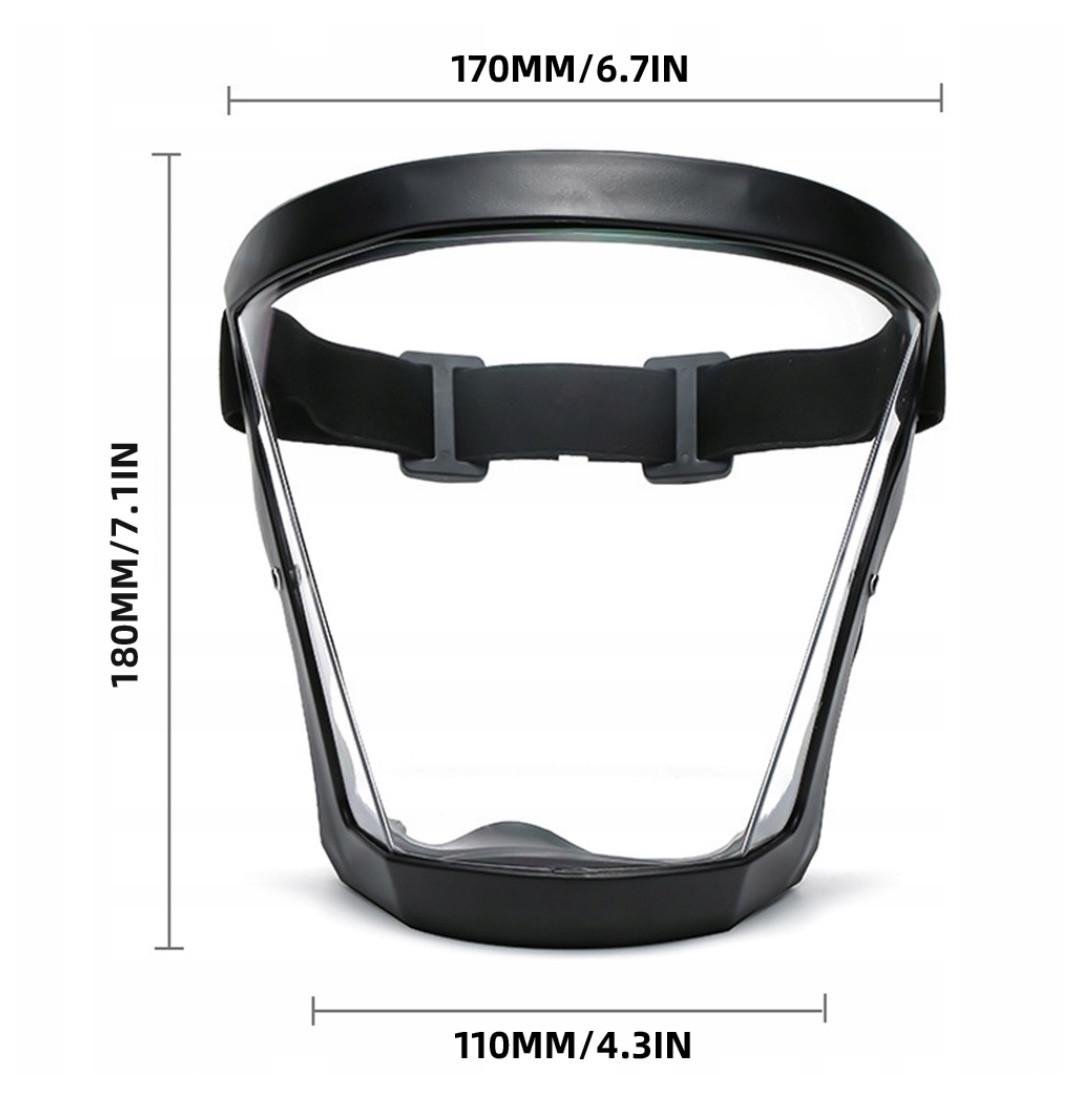 Маска щиток пилезахисний Face Shield для обличчя (SS90BKR) - фото 7