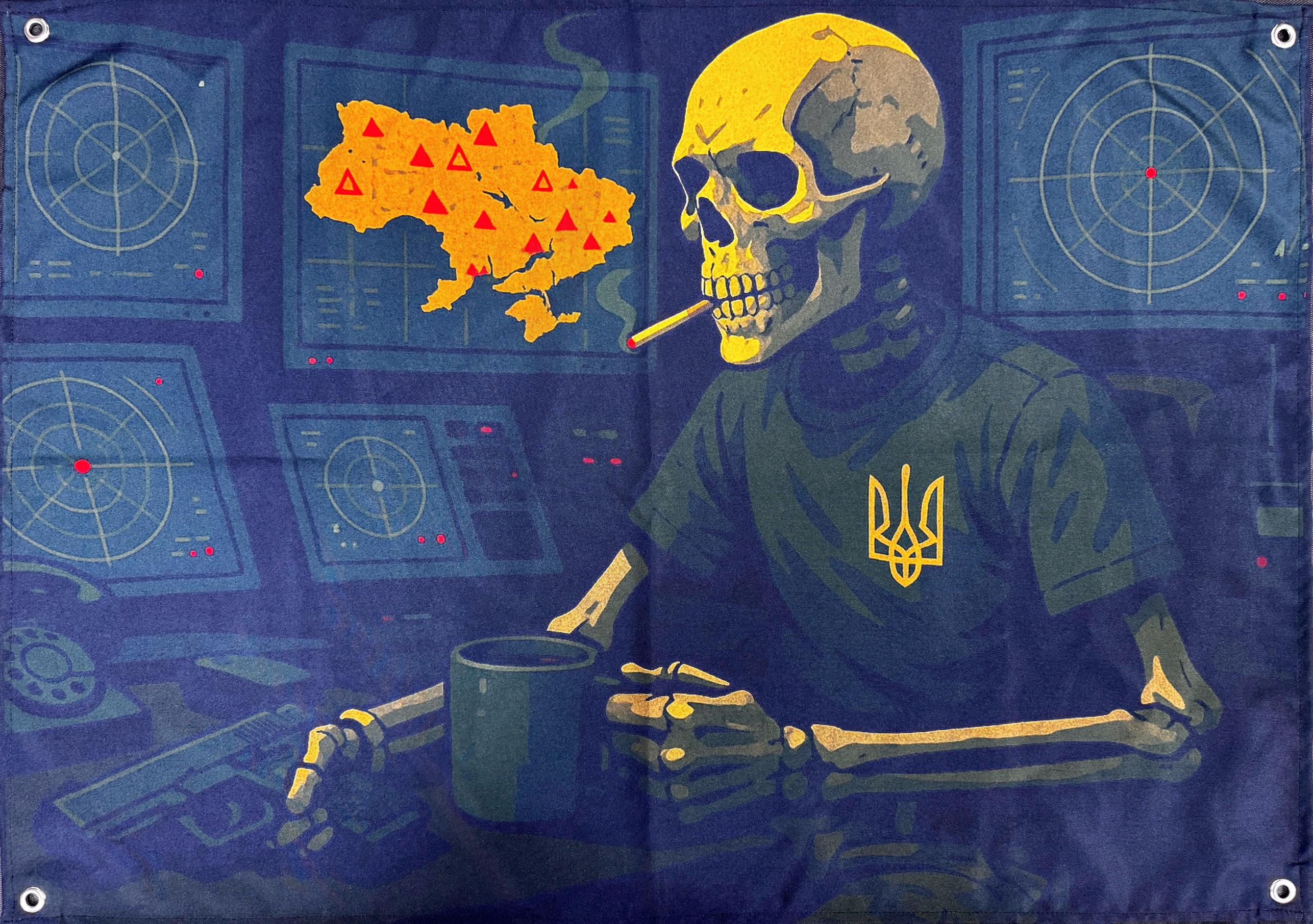 Банер Повітряна тривога 900х600 мм (27425882)