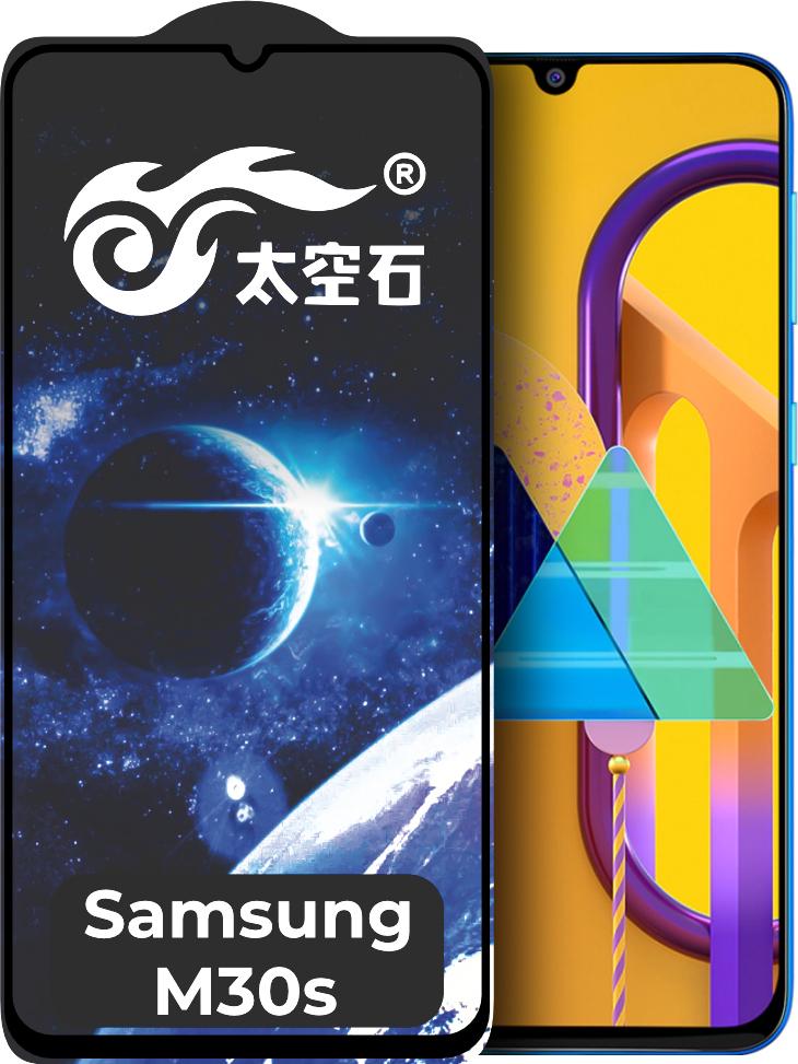 Защитное стекло King Fire Samsung Galaxy M30s M307 Full Glue Black (24378)