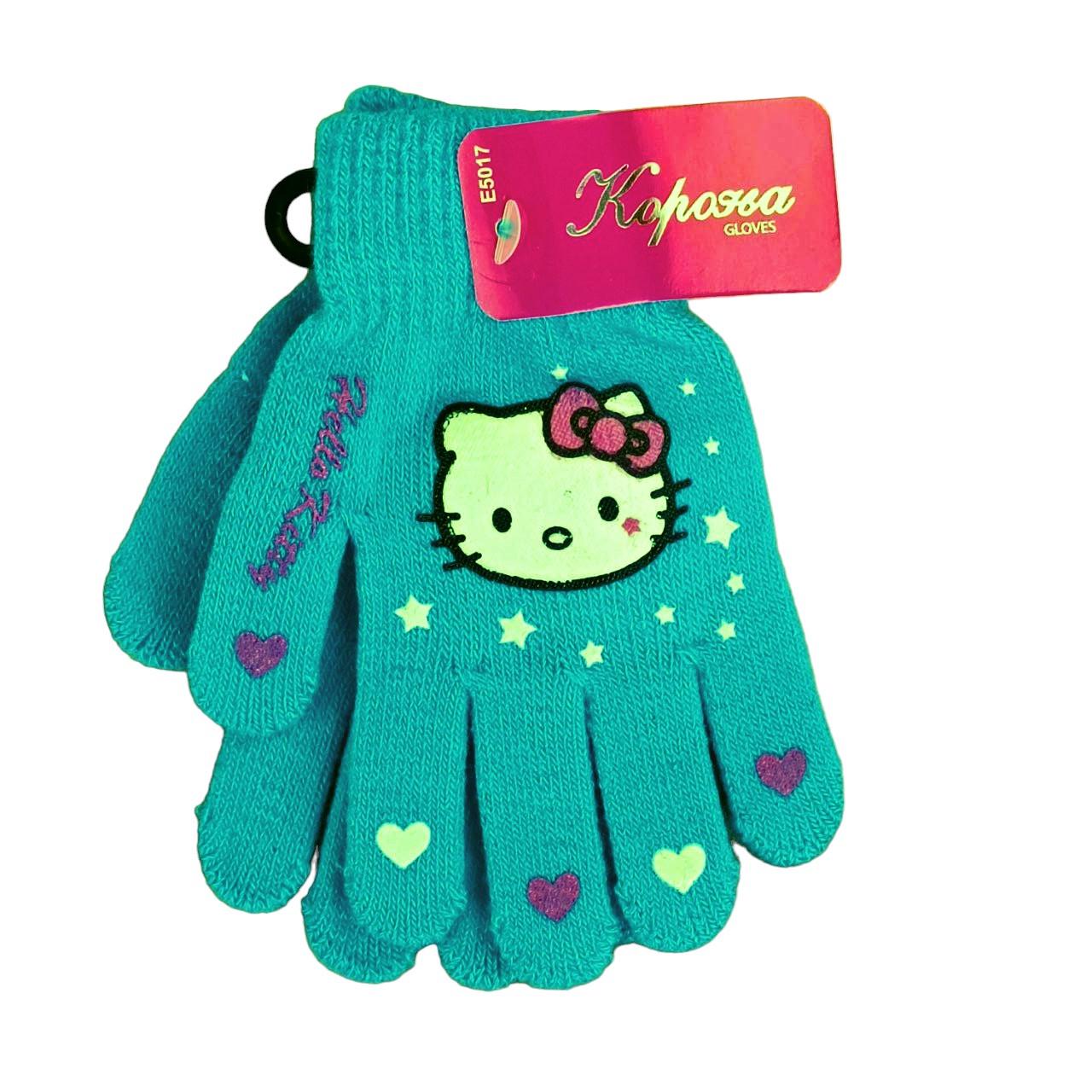 Перчатки детские с начесом Hello Kitty 5-7 года Голубой (46933)