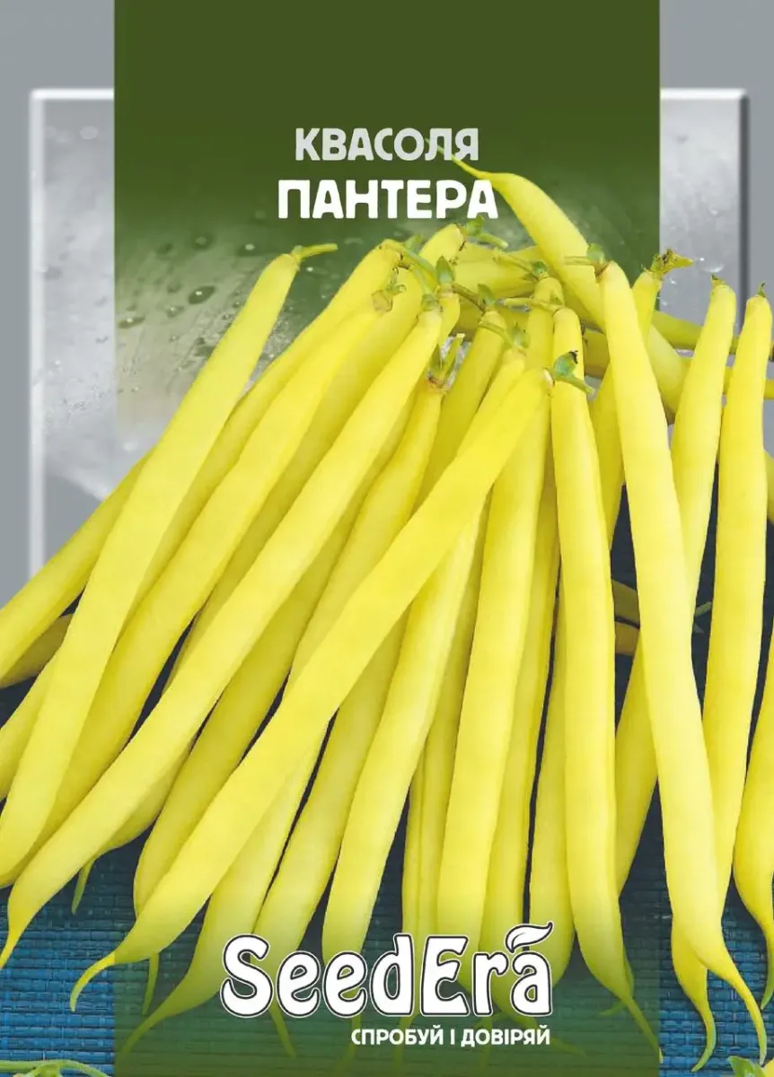 Насіння SeedEra квасолі спаржевої Пантера 20 г (2044)
