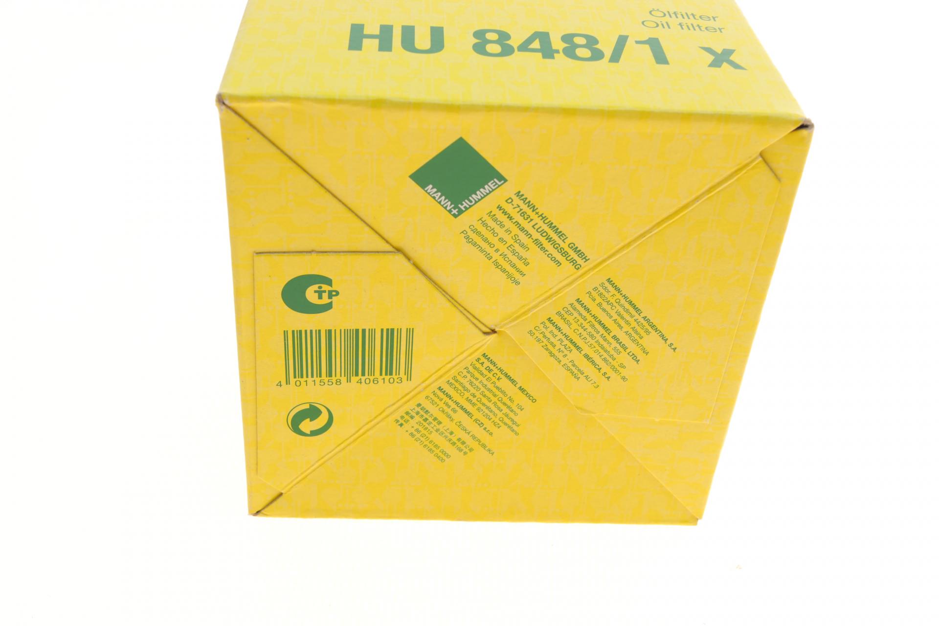 Фильтр масляный Mann-Filter для Opel Omega 2,5TD 94-03 (HU 848/1 X) - фото 9