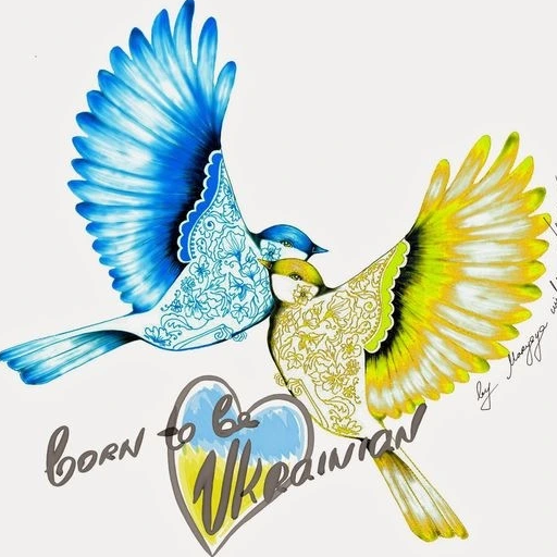 Патріотичний магазин Патріотичний магазин