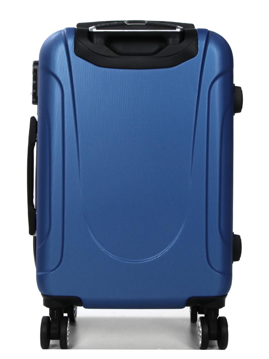 ᐉ Чемодан маленький Madisson Snowball 03403 ABS-пластик S 58х38х23 см ...