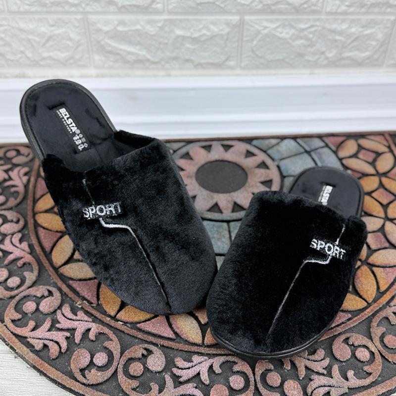 Тапочки кімнатні чоловічі VS-0005-28-1 p. 44 28-28,5 см Чорний (112029272)