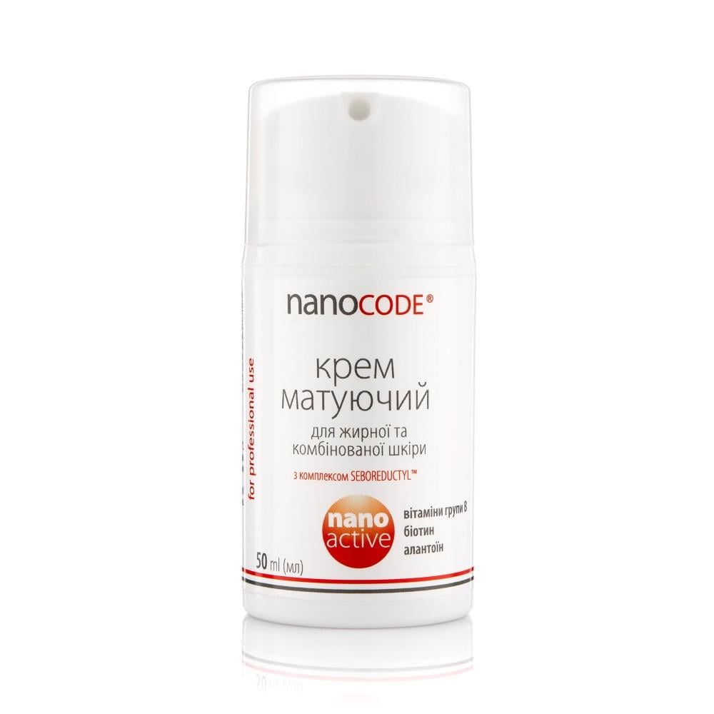 Крем для лица Nanocode матовый 50 мл (23445427) - фото 1 Крем для лица Nanocode матовый 50 мл (23445427) - фото 1