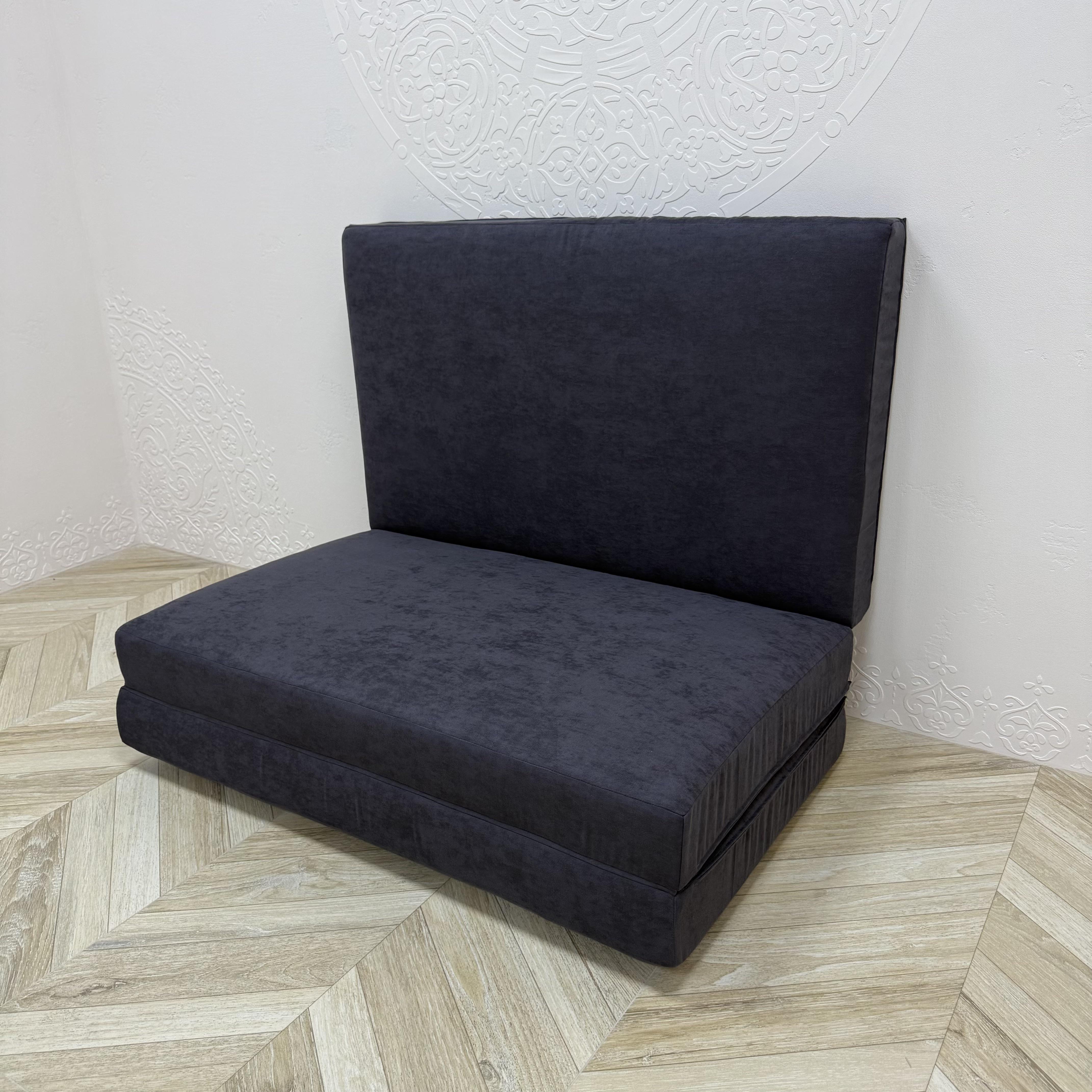 Матрас-трансформер Comfort Home раскладной софт 200х100х10 см