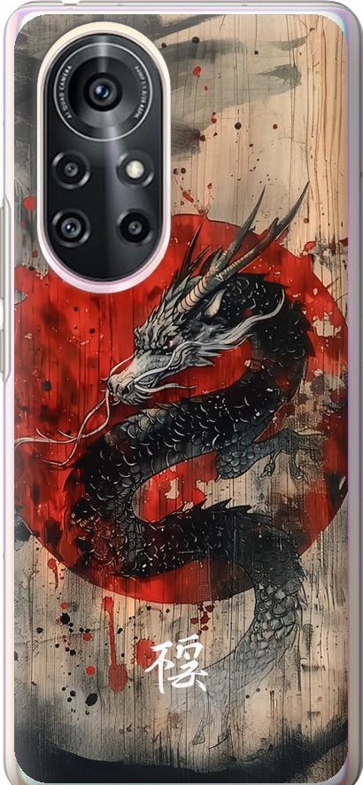 Чохол на Huawei Nova 8 Pro Східний дух (6100u-2246-42517)