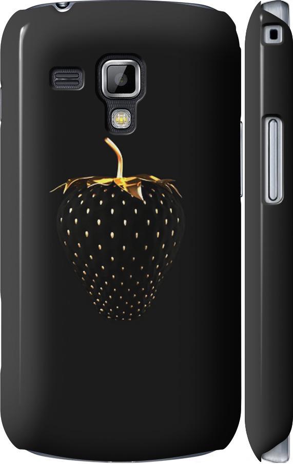 Чехол на Samsung Galaxy S Duos s7562 Черная клубника (3585m-84-42517) Чехол на Samsung Galaxy S Duos s7562 Черная клубника (3585m-84-42517)