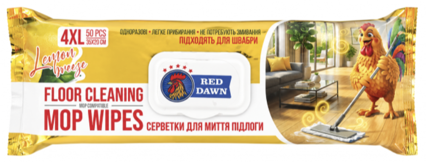 Салфетки влажные для пола и швабры Red Dawn Lemon Breeze 4XL с содой и уксусом 35x20 см 50 шт.