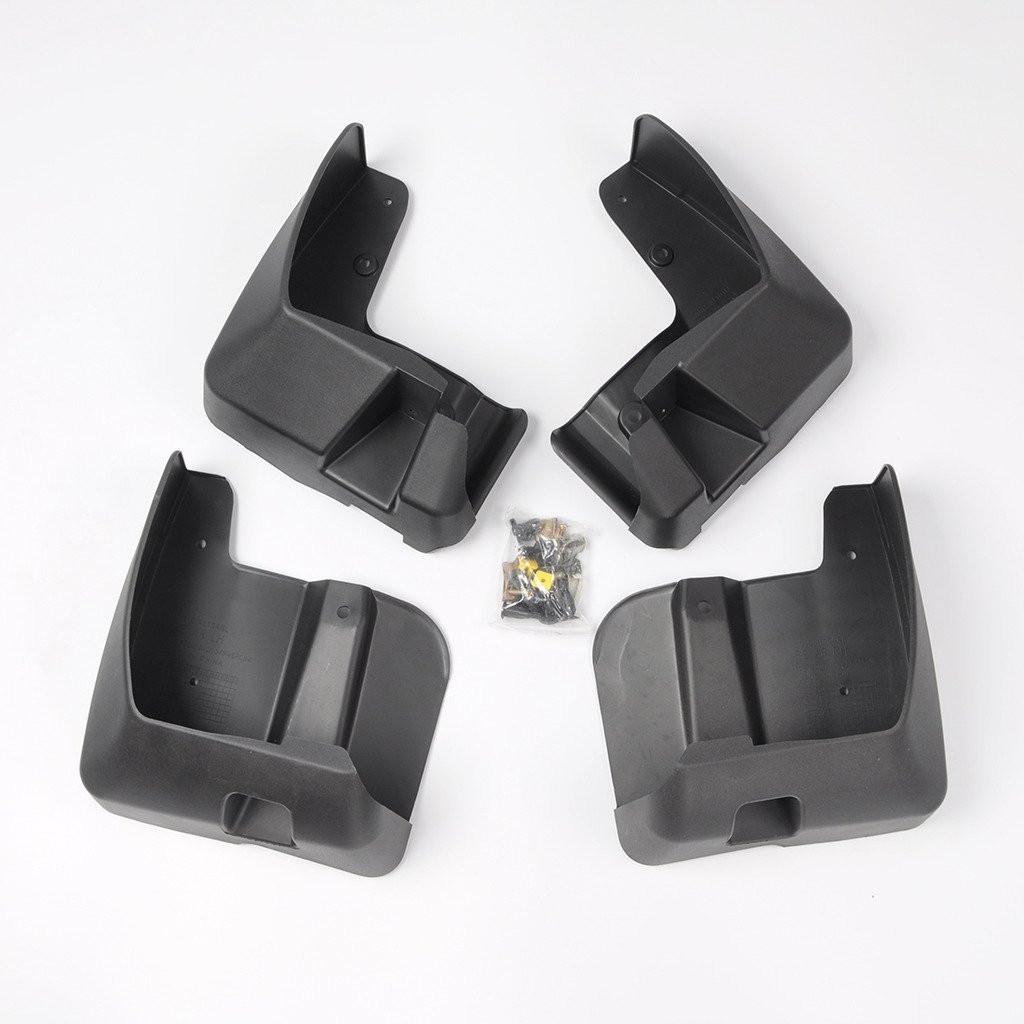 Брызговики AVTM Subaru Outback 2015- 4 шт. (MF.SUOU2015) Брызговики AVTM Subaru Outback 2015- 4 шт. (MF.SUOU2015)