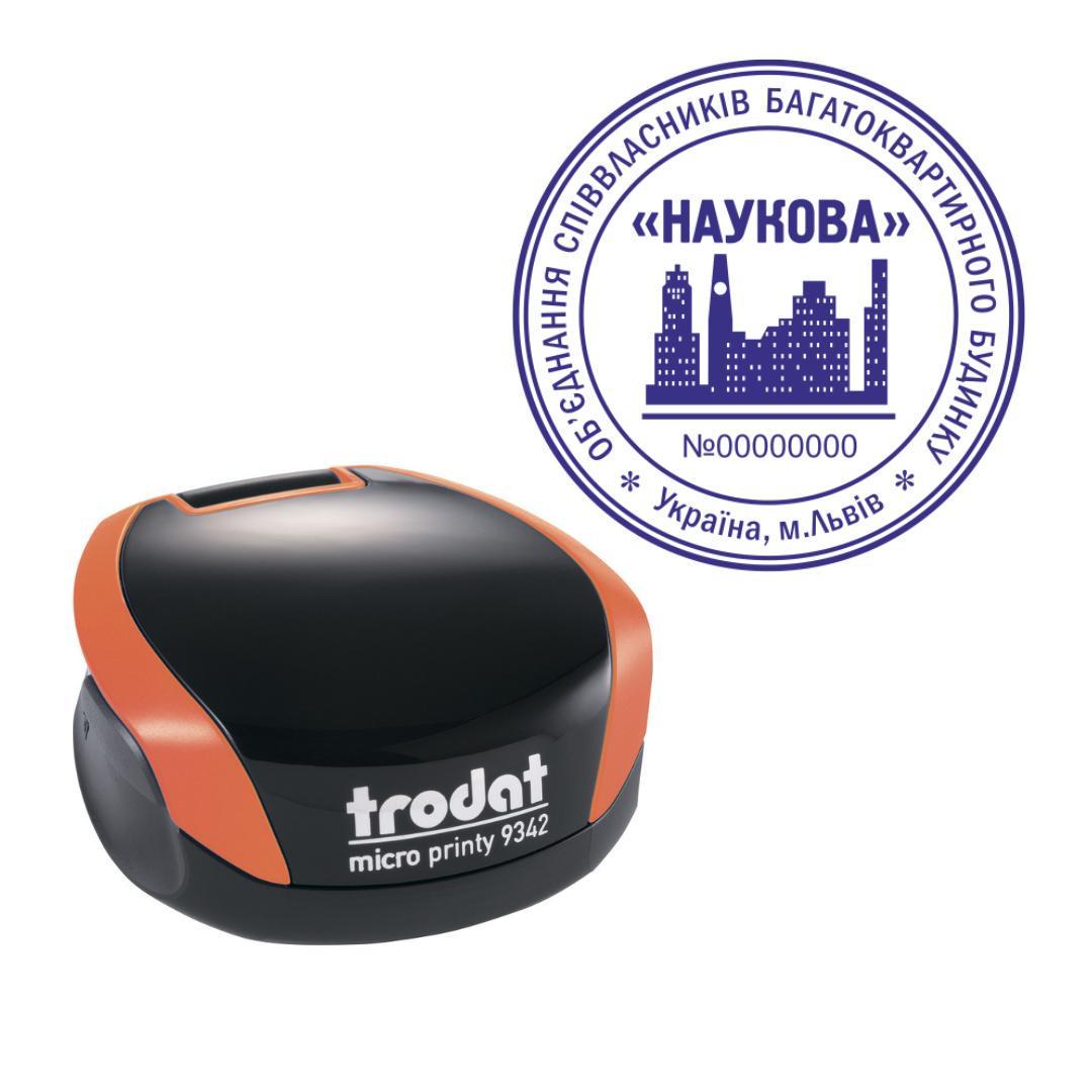 Печать ОСМД на карманном оснащении Trodat Micro Printy 9342 d 42 мм Оранжевый (О8/9342/O)