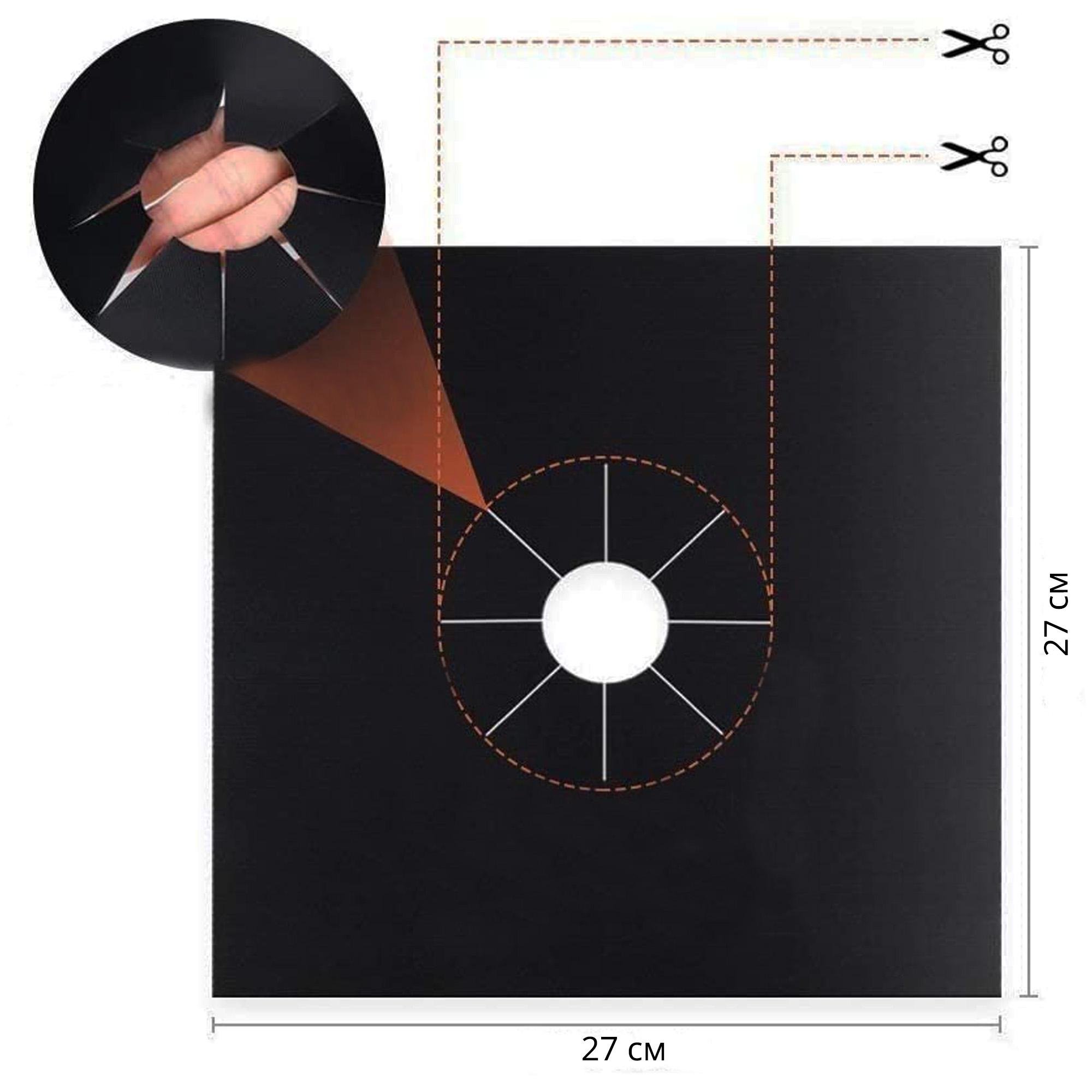Килимки захисні для варильних плит Stovetop Protectors 4 шт. 27х27 см Чорний (425) - фото 7