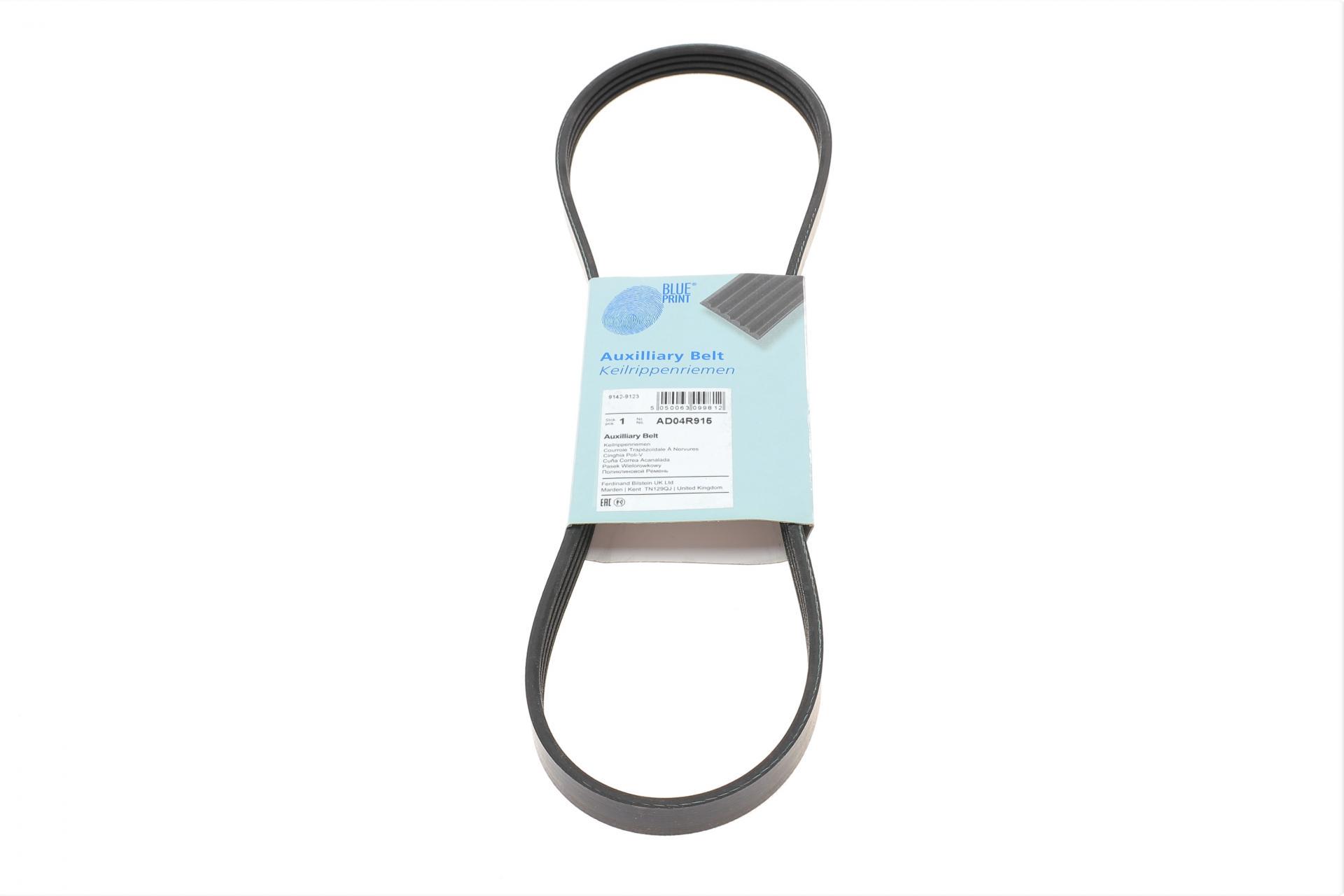 Ремень генератора BLUE PRINT Fiat Fiorino/Nissan Primera 1.6 90-03/Daewoo Matiz 0.8 98- (AD04R915)