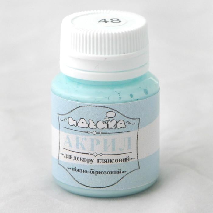 Акриловая краска Идейка 20 мл Нежно-бирюзовый (skl-98248)