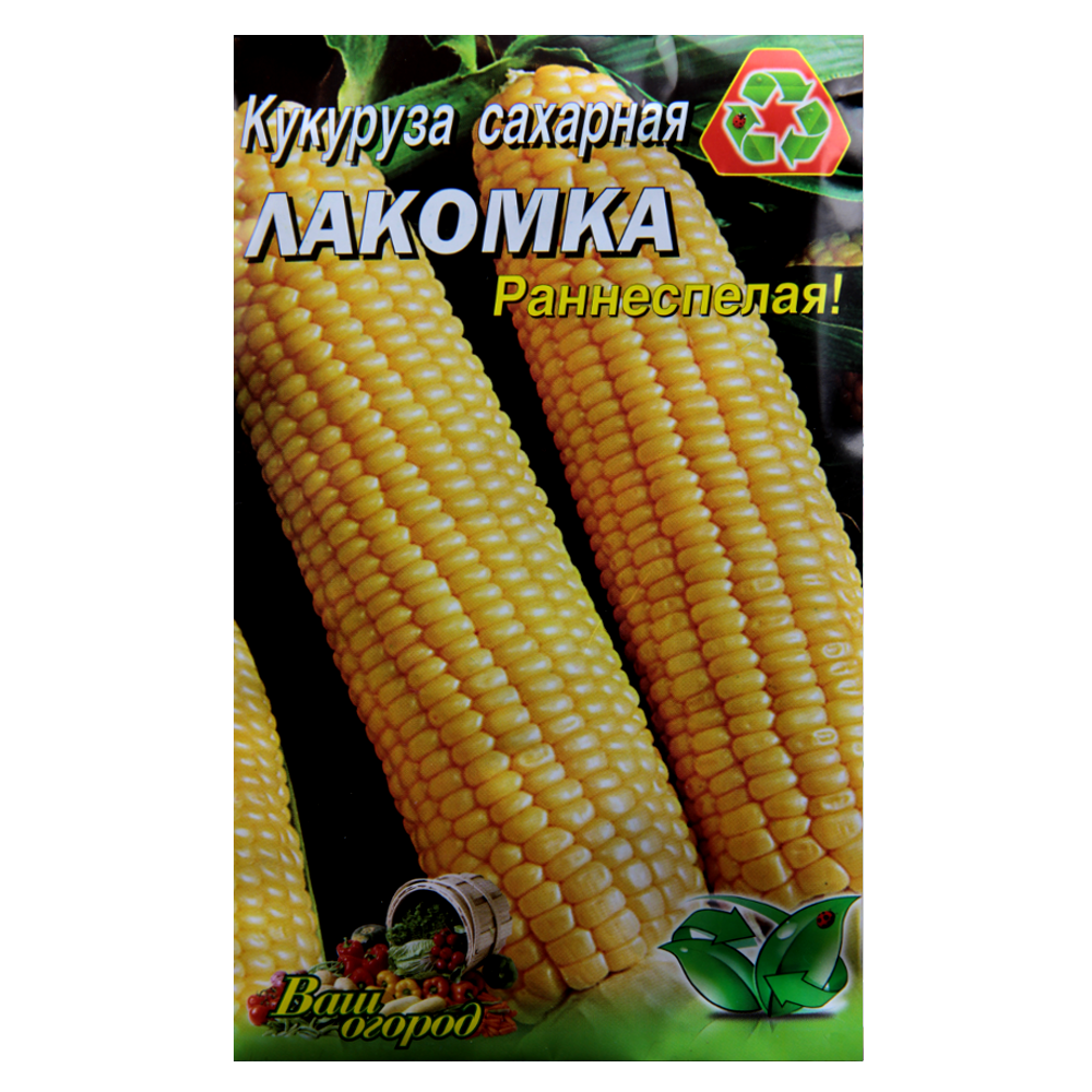 Насіння кукурудзи Ласунка 30 г (23007)