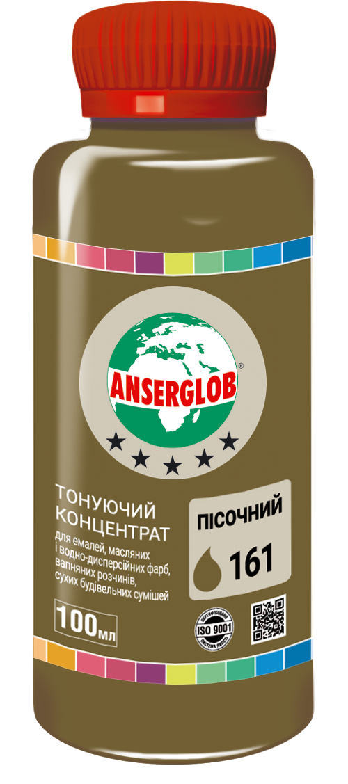 Концентрат тонуючий ANSERGLOB 100 мл 161 Пісочний (71582) - фото 1 Концентрат тонуючий ANSERGLOB 100 мл 161 Пісочний (71582) - фото 1