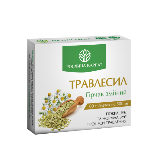Биологически активное вещество Рослина Карпат Травлесил 60 таблеток