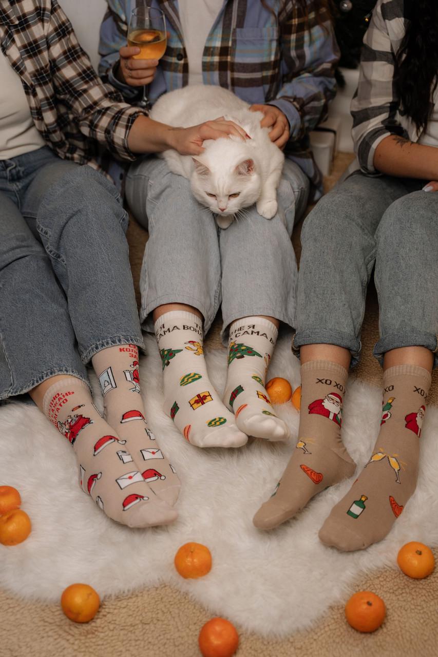 Набор новогодних носков Premier Socks Тепло под елкой унисекс р. 40-42 Набор новогодних носков Premier Socks Тепло под елкой унисекс р. 40-42