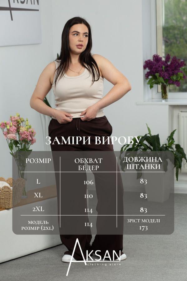 Штаны женские AKSAN L Коричневый (25.2589_brown_46(L)) - фото 4