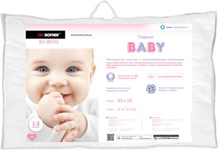 Подушка Sonex Baby 40x55 см (SO102135) - фото 2