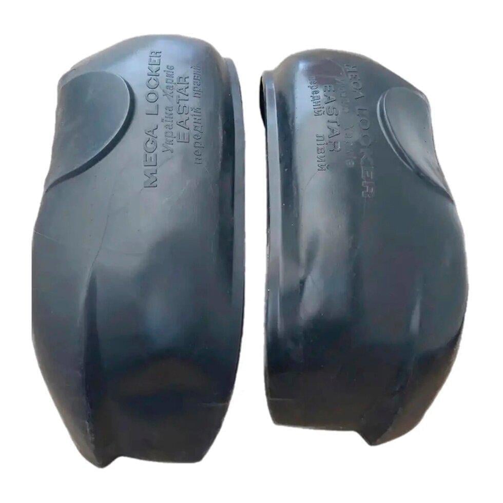 Підкрилки передні MEGA LOCKER на Chery Eastar 03- 2 шт. (MLCEP)