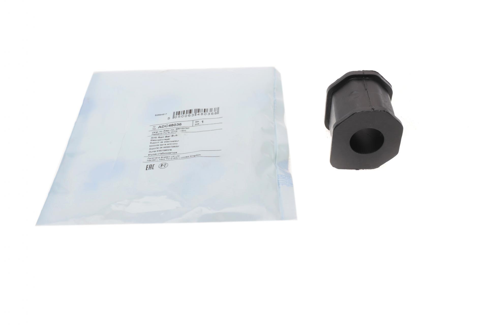 Втулка стабилизатора переднего/наружного Mitsubishi Pajero Sport 98- d 20 мм (ADC48036)