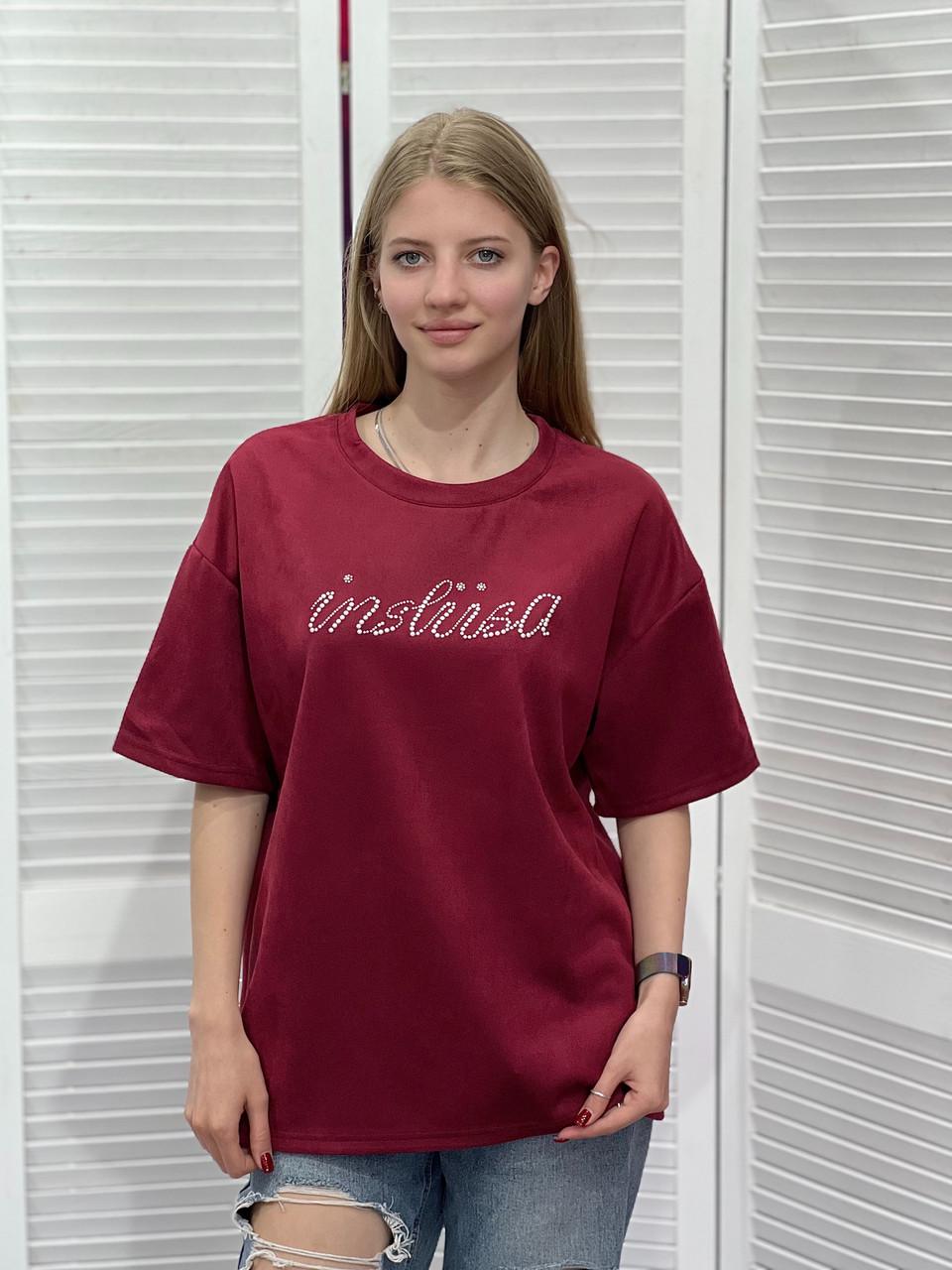 Футболка женская с блестящим принтом inslisa OS Красный (#25022-03)