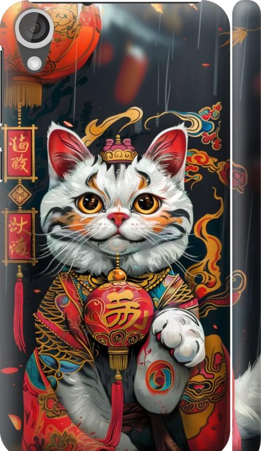 Чехол на HTC Desire 820 China Cat v2 (6135m-133-42517) Чехол на HTC Desire 820 China Cat v2 (6135m-133-42517)