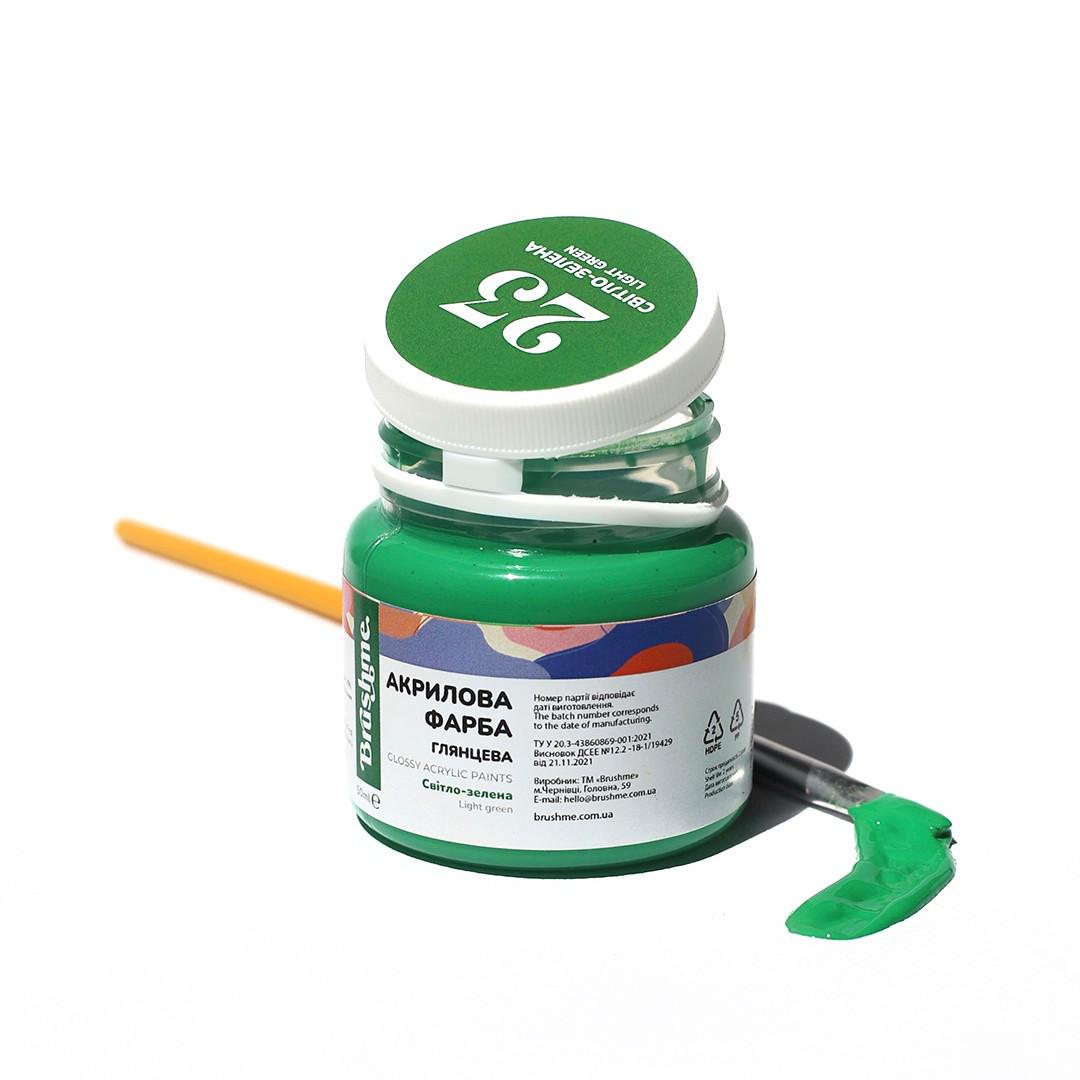 Акриловая краска Brushme 50 мл Светло-зеленый (AP5023)