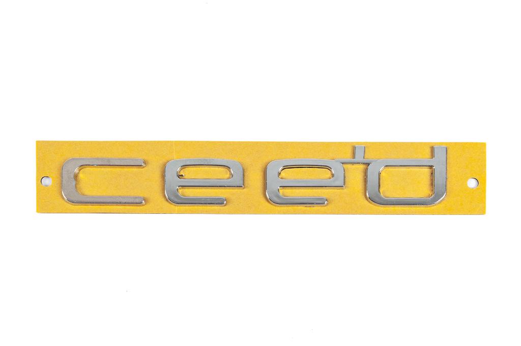 Напис Ceed 86320-A2200 ABM для Kia Ceed 2012-2018 рр. abs-пластик Хром