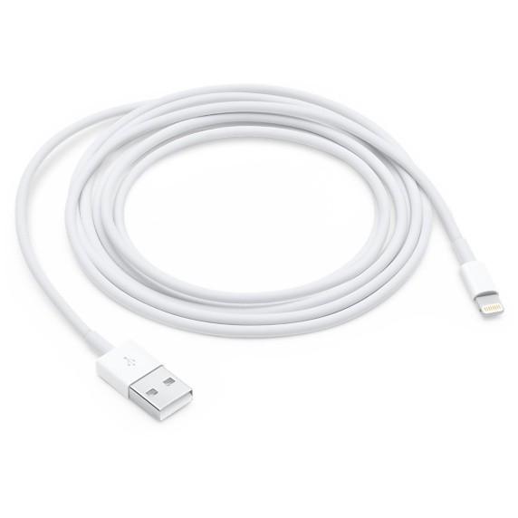 Кабель Foxconn USB to Lightning 1 м White (10118298)