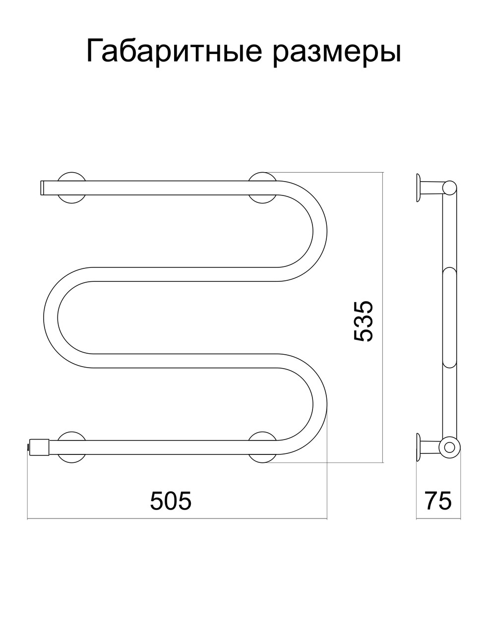 Рушникосушарка електрична Теплый мир Змійка з регулятором потужності Білий (724974803) - фото 2