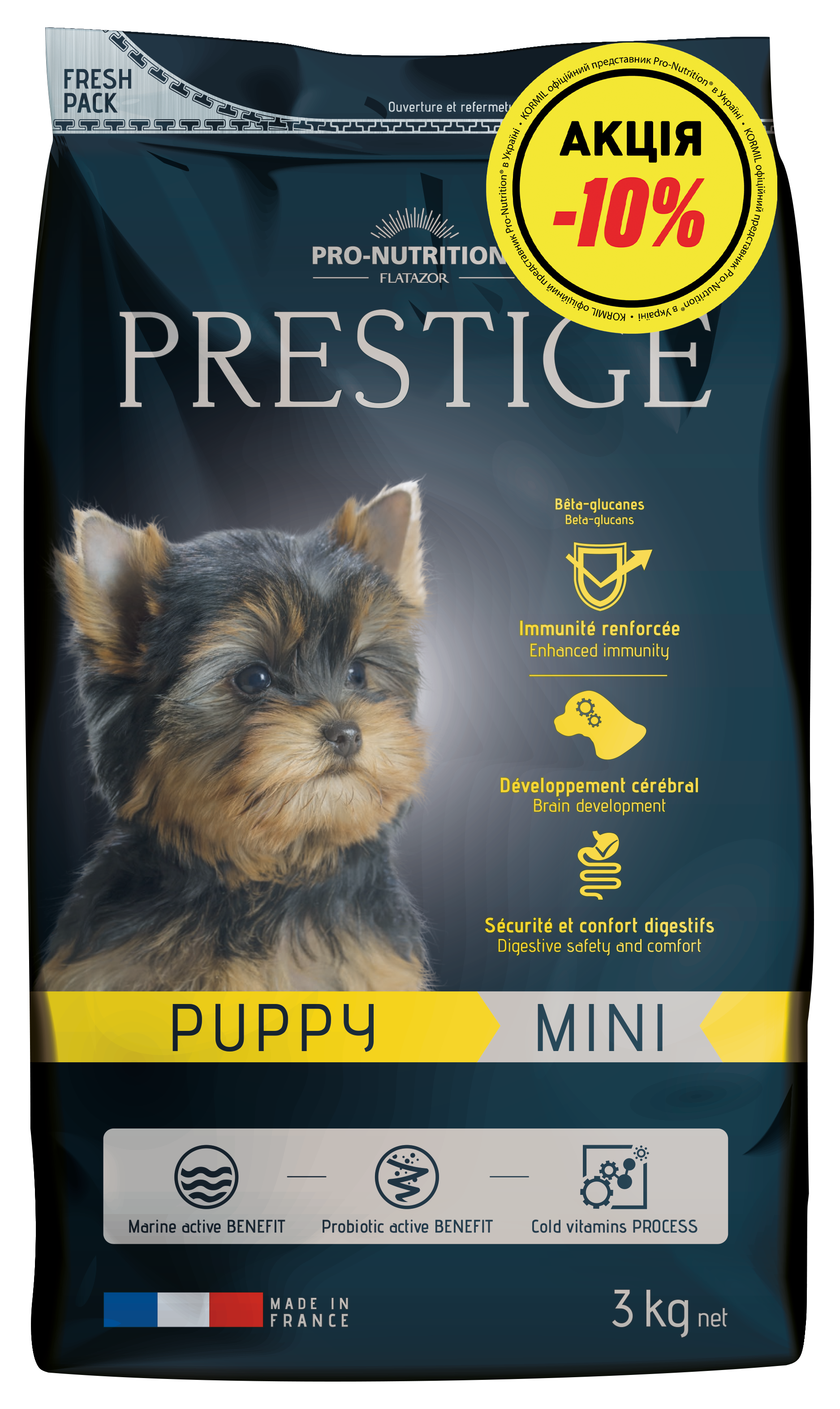 ᐉ Cухой корм Pro-Nutrition Flatazor Prestige Puppy Mini для щенков и сук в  конце беременности и в период лактации 3 кг