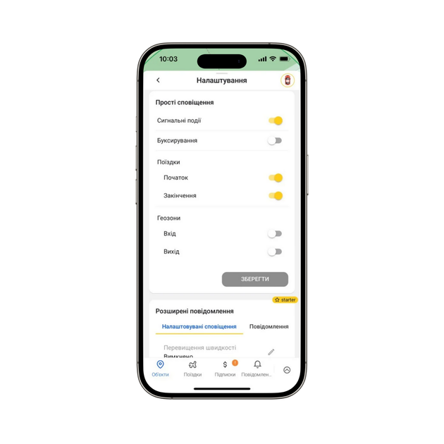 GPS-трекер CARGO CS4 с магнитами/SIM и приложение (2520992422) - фото 7
