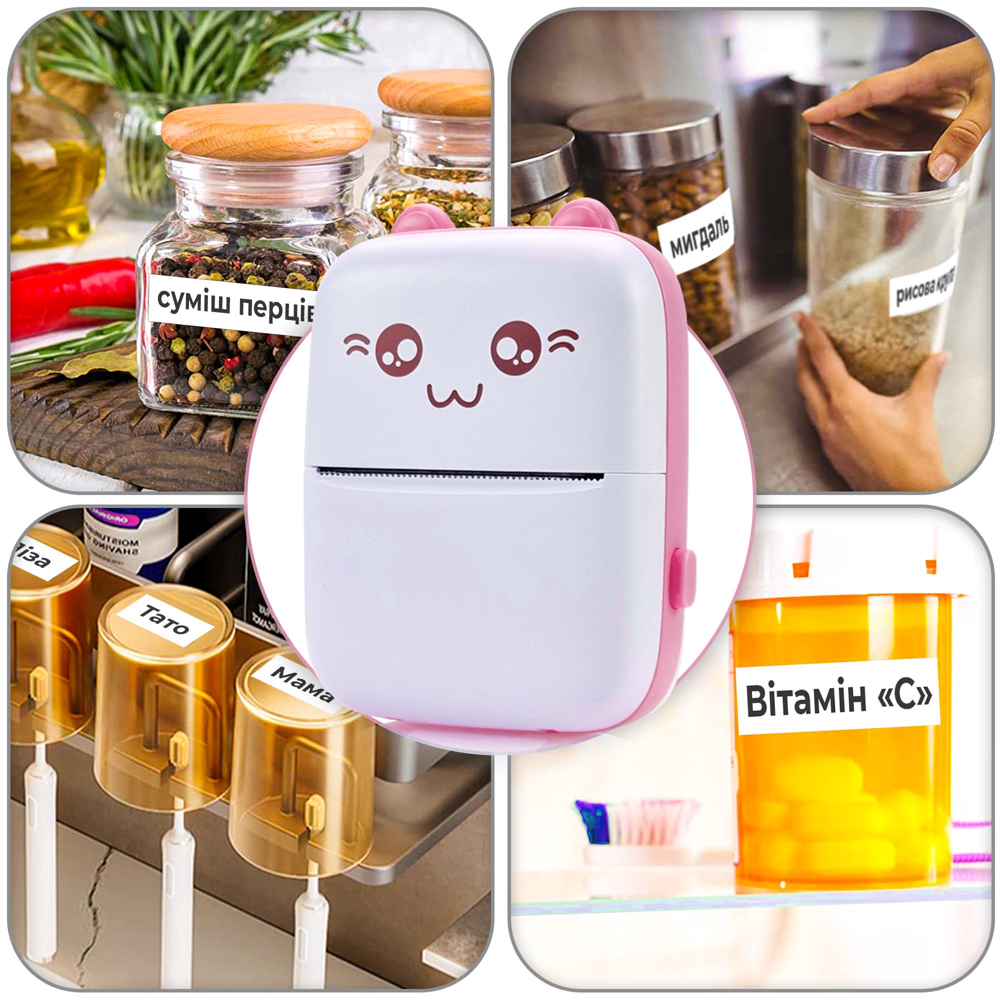 Принтер дитячий портативний Jetix Mini з термодруком Pink (JMP-1) - фото 7