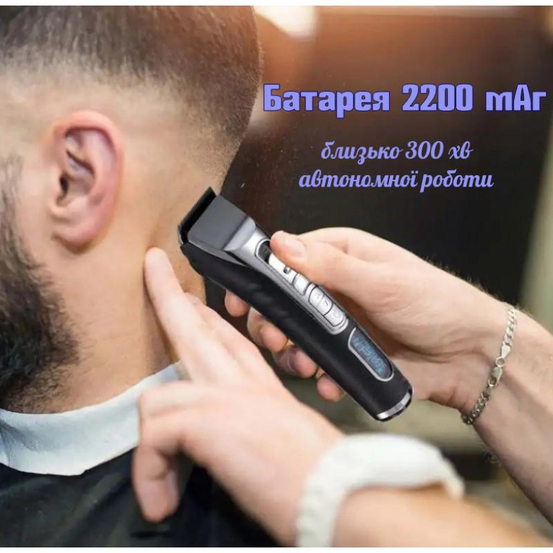 Машинка для стрижки волосся Hair Clipper акумуляторна з дисплеєм 2 насадки 2 гребінці Чорний (3309510) - фото 4