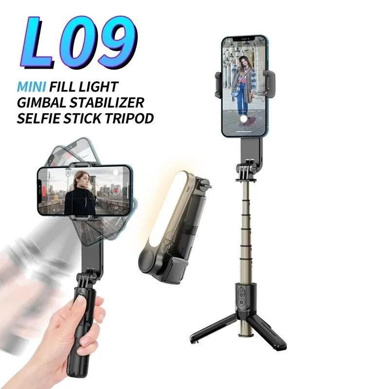 Стабилизатор Gimbal Stabilizer L09 для смартфона складной с триногой и LED подсветкой - фото 3 Стабилизатор Gimbal Stabilizer L09 для смартфона складной с триногой и LED подсветкой - фото 3