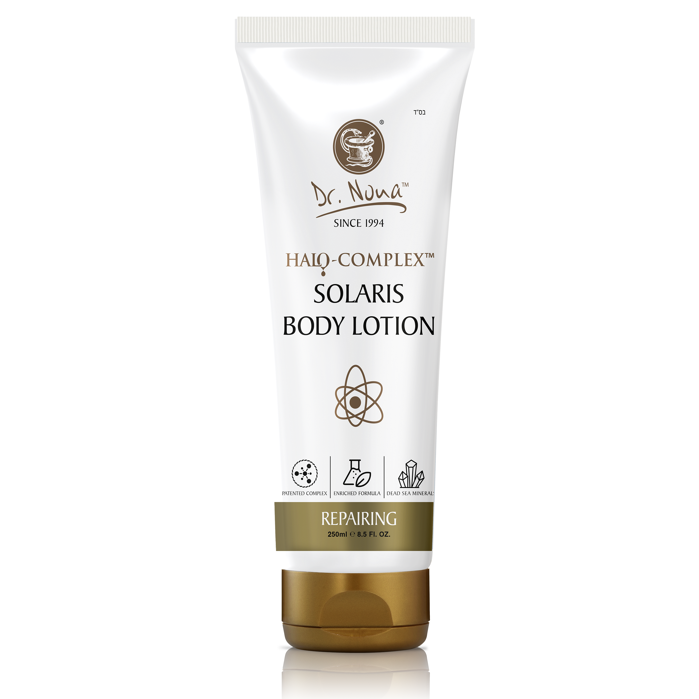 Лосьон для тела Dr. Nona Halo Solaris Body Lotion 250 мл (0001)
