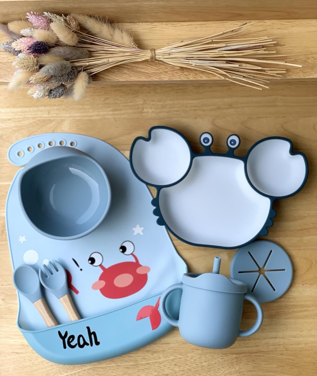 Набор силиконовой посуды для первого прикорма поилник непроливайка/2 тарелки Голубой (2550)