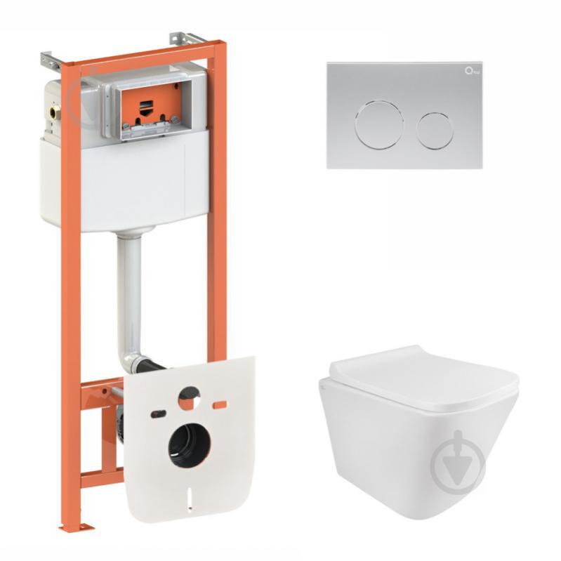 Набір Qtap Інсталяція 3 В 1 Nest Qt0133M425 З Панеллю Змиву Круглою Qt0111M11111Sat + Унітаз З Сидінням Tern Qt1733052Erw