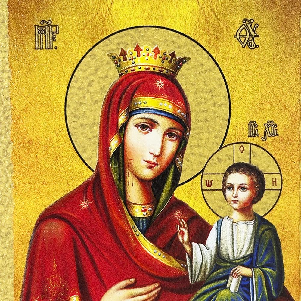 Ікона Богородиця Іверська 9х12 см (11558-9x12) - фото 3 Ікона Богородиця Іверська 9х12 см (11558-9x12) - фото 3