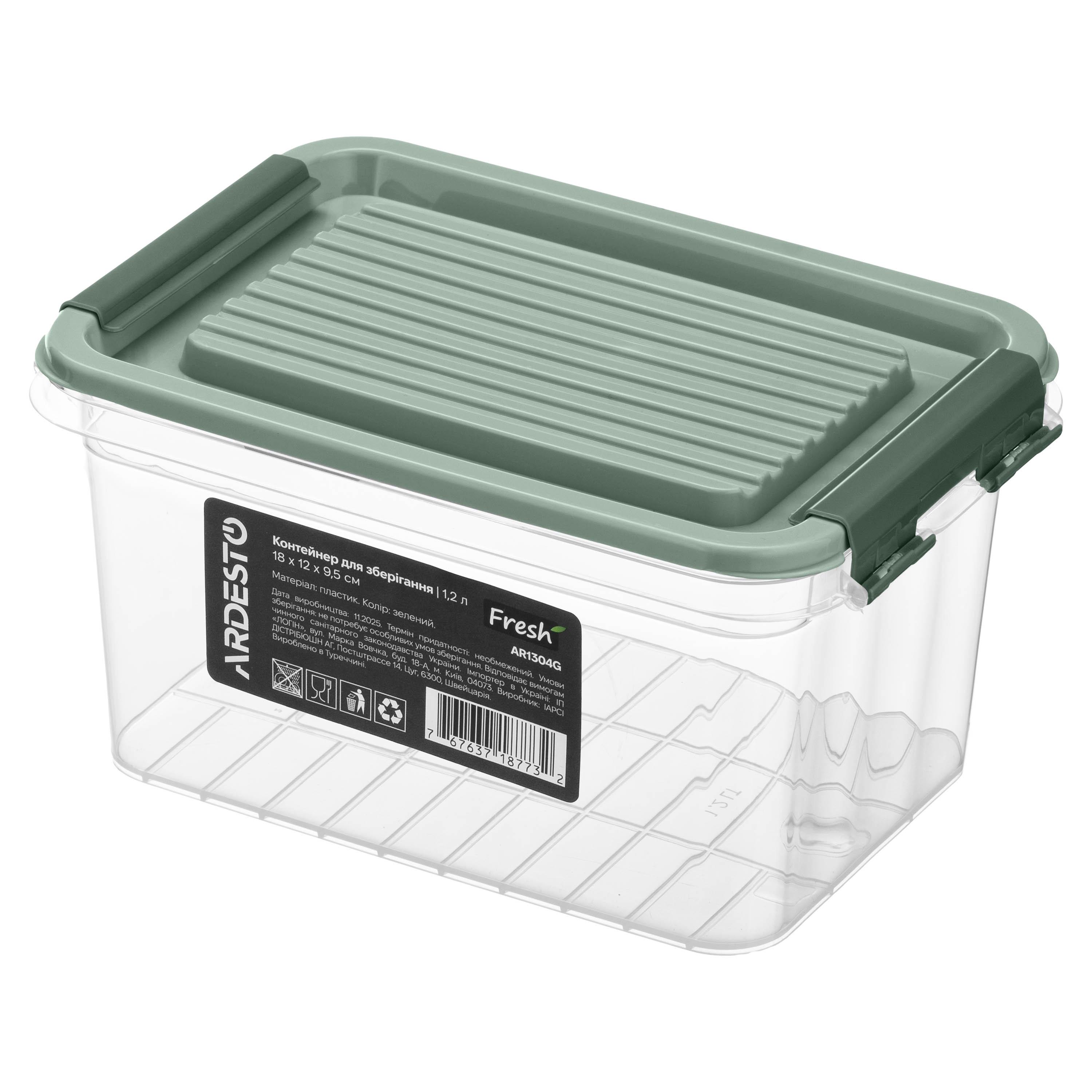 Харчовий контейнер Ardesto Fresh 1,2 л Зелений (AR1304G)