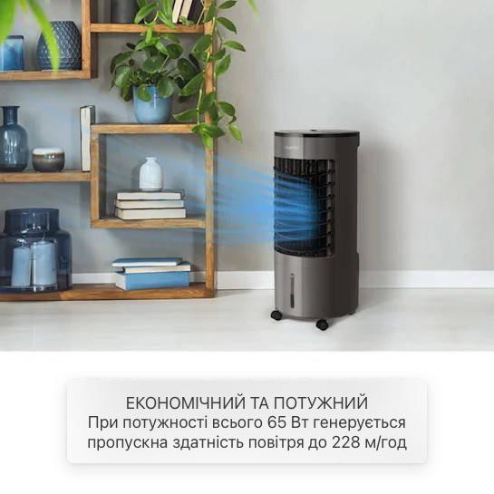 Охладитель воздуха KLARSTEIN KLARSTEIN Skypillar 3в1 Серый - фото 2 Охладитель воздуха KLARSTEIN KLARSTEIN Skypillar 3в1 Серый - фото 2